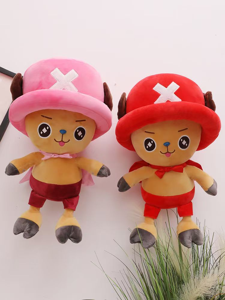 Choppa Plushie
